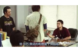 开县开县专业催债公司，专业催收